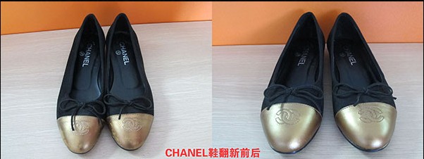 淮阴修鞋店*，广州能匠美鞋洗鞋行业**！