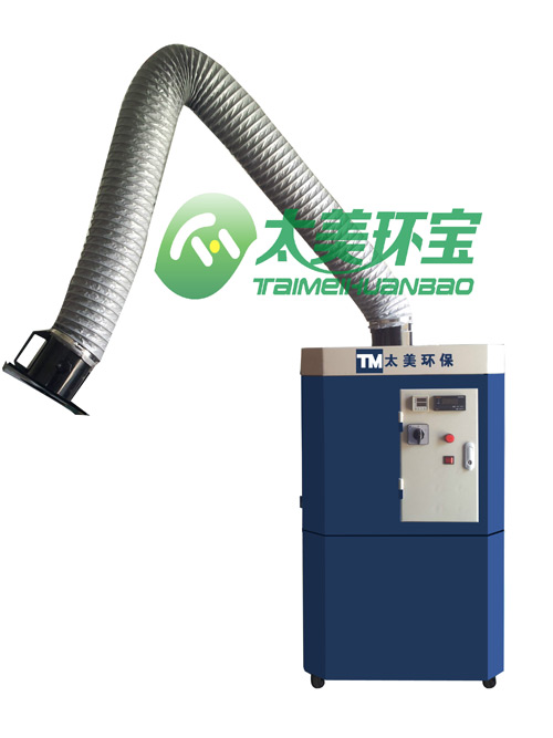 太美TM-Z1.5智能型焊接烟尘净化器