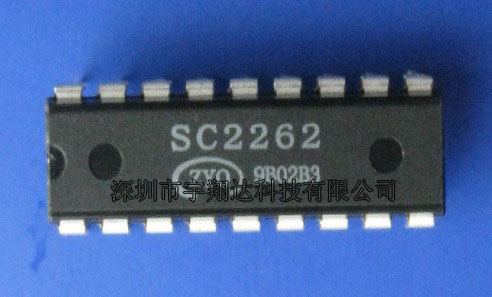 D1671,视频IC 可替代MM1671、IA171、AA8641