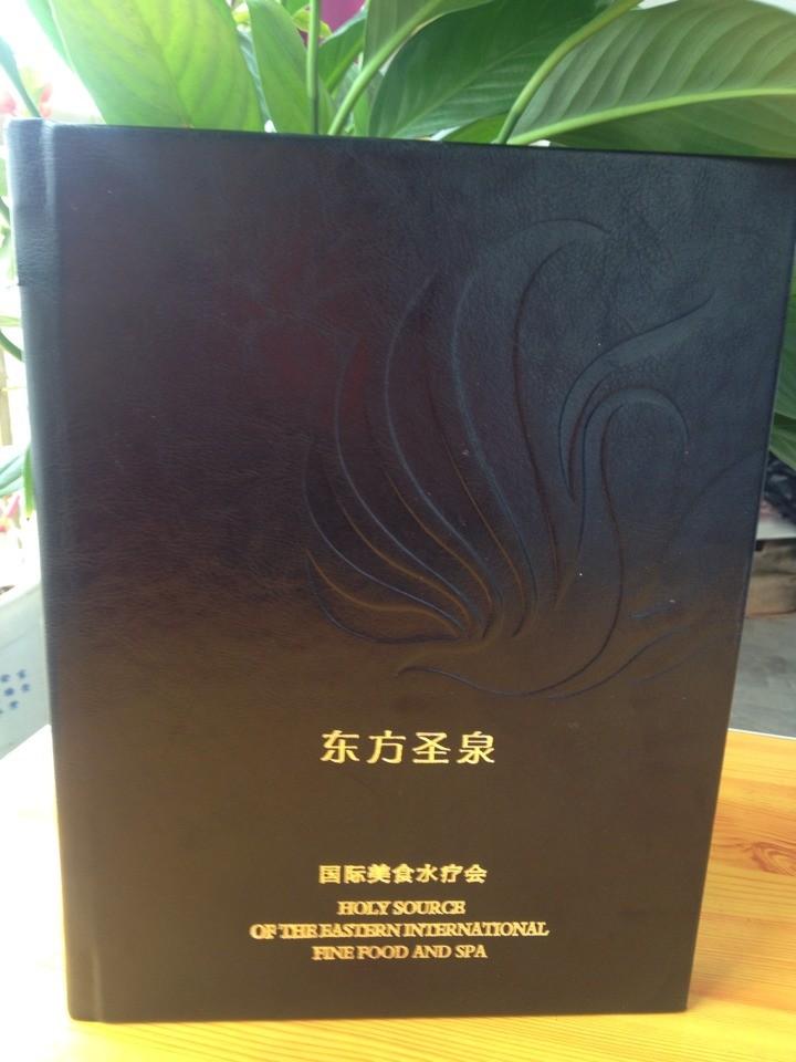 南宁音乐舞蹈册子设计印刷厂