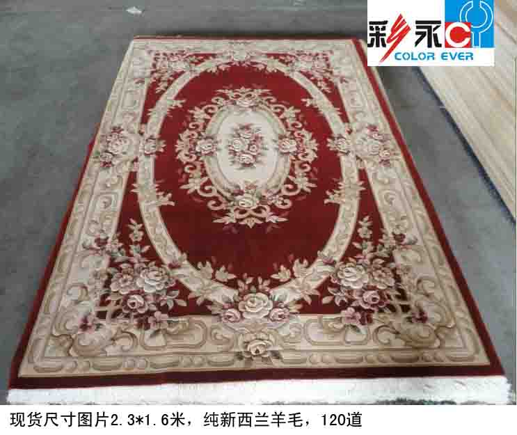 深圳手工地毯|纯羊毛手工地毯|手工地毯设计|圆形手工地毯