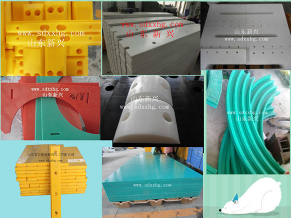 机械****高分子量聚板 聚耐磨块 聚滑块 聚耐磨条