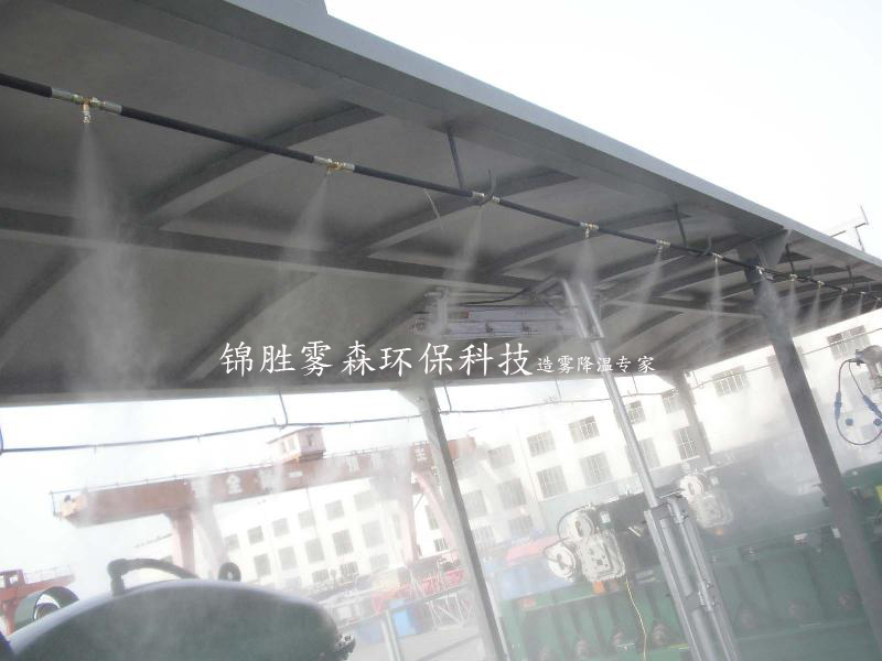 四川重庆甘肃山西工厂喷雾降温降尘加湿