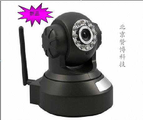 家用高清无线摄像机，可配报警传感器