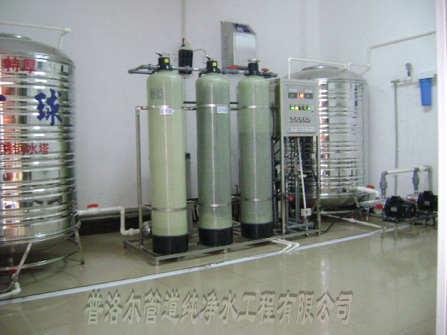 珠海生活饮用水处理设备厂家 学校管道直饮水