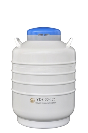 成都金凤贮存型液氮生物容器大）YDS-35-125，低价各类型号贮存型液氮生物容器