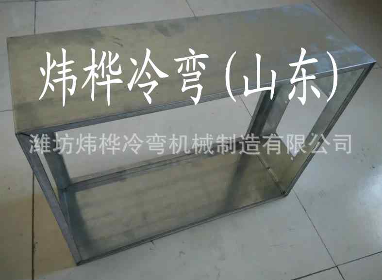 河南汽车车厢板自动成型机货车车厢板一次成型生产设备厂家