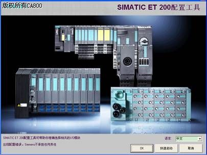 西门子 PLC 人机6SL3000-0BE41-2AA0