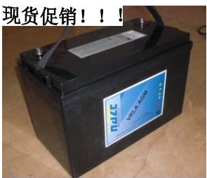 承德海志蓄电池HZY12-100代理经销商