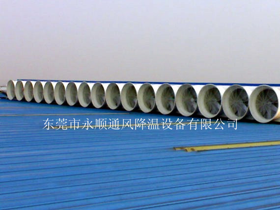 深圳玻璃钢风机