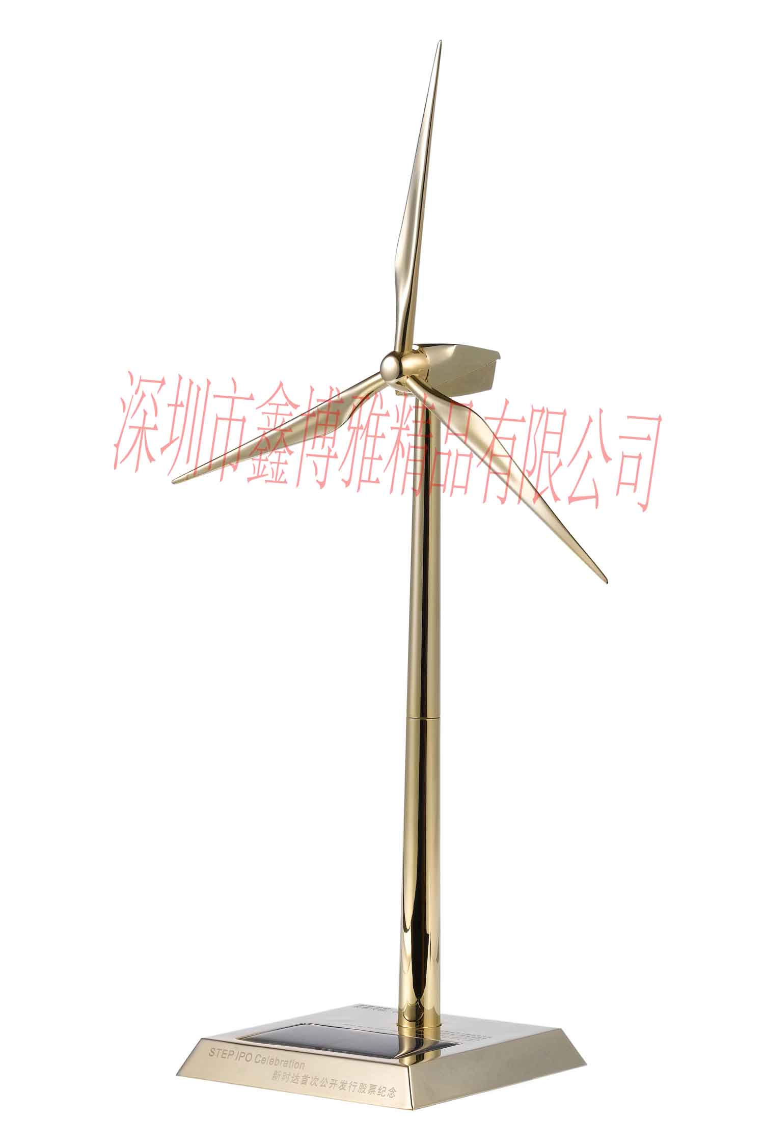 太阳能风力发电机模型|风车模型|模型|风力发电机模型定制厂家