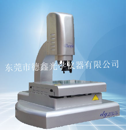 专业复合式东莞德鑫DG系列复合式影像测量仪 2.5次元