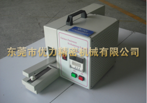 ISO 105X12/D02,AATCC 8/165及BS 4655测试仪