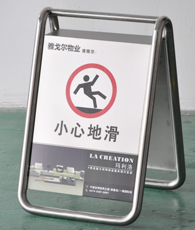 开封不锈钢停车牌使用场地//平顶山不锈钢警示牌的广告作用