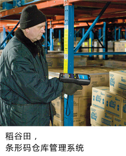 南京南通苏州RFID标签批发价格