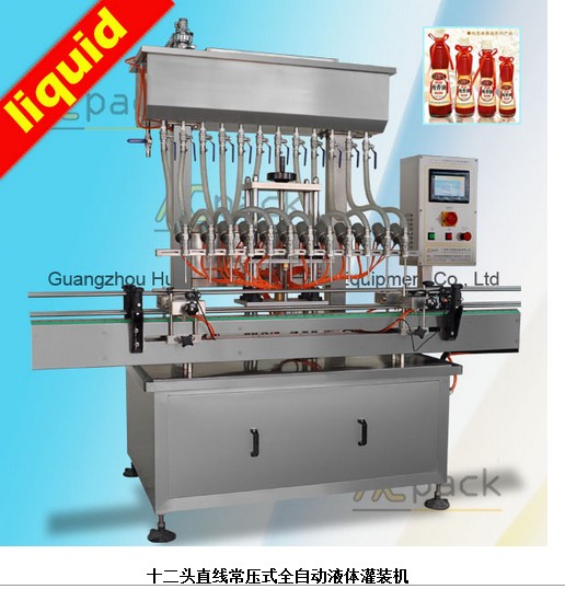 厂家直销广州华川果酱果汁饮料液体灌装机