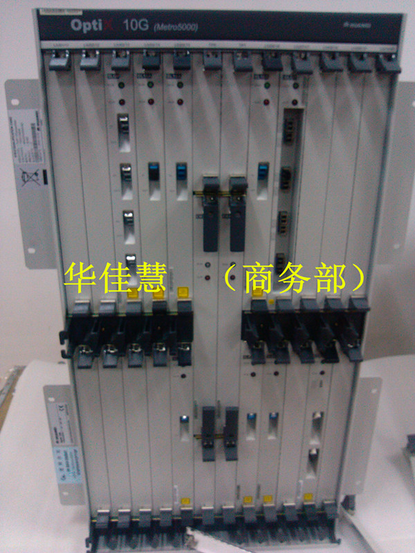 供应OptiX10G STM-64 MADM光传输