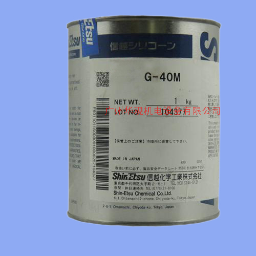 供应原装正品日本信越高温润滑脂G-40M1Kg/罐）