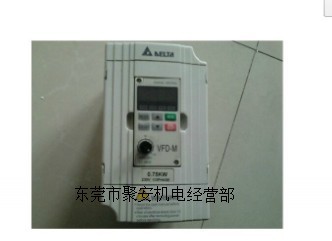 台达变频器 VFD037M43A