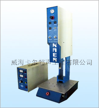 1000W超声波塑料焊接机
