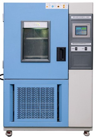 供应GCT-225B高低温交变试验箱现货 供应高低温交变试验箱 厂家直销高低温交变试验箱