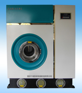 2、	四氯乙烯干洗机号还是石油干洗机号重庆厂家生产洗衣房设备洗涤设备