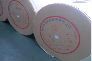 北京优质供应商直销高质量轻型纸，高白轻型纸，米黄纯质纸，米黄双胶纸