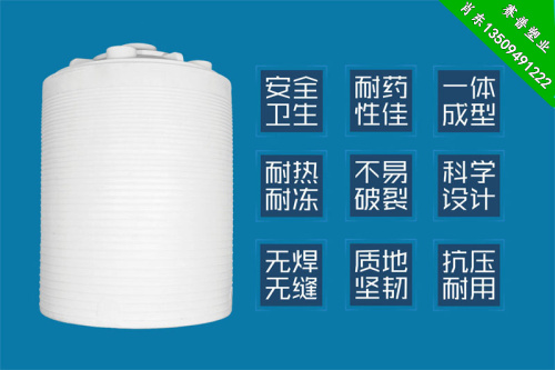 塑料水箱、重庆塑料水箱、重庆塑料水箱厂家