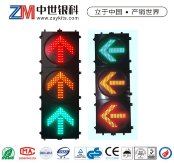 襄樊节能型车道指示器订制武汉车道指示器生产