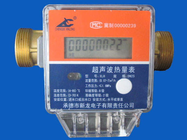 LCRY型大口径超声波热量表，应用于集中供暖、中央空调和冷热联供等热量计量收费的采暖设施中