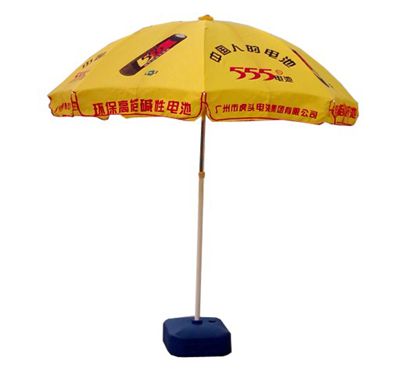 56寸太阳伞