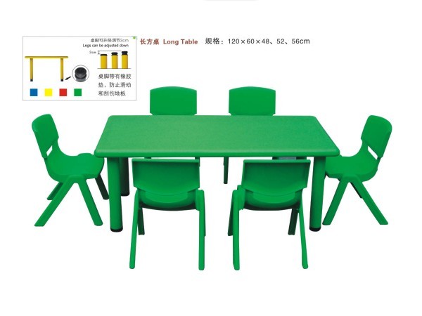 儿童塑料课桌椅
