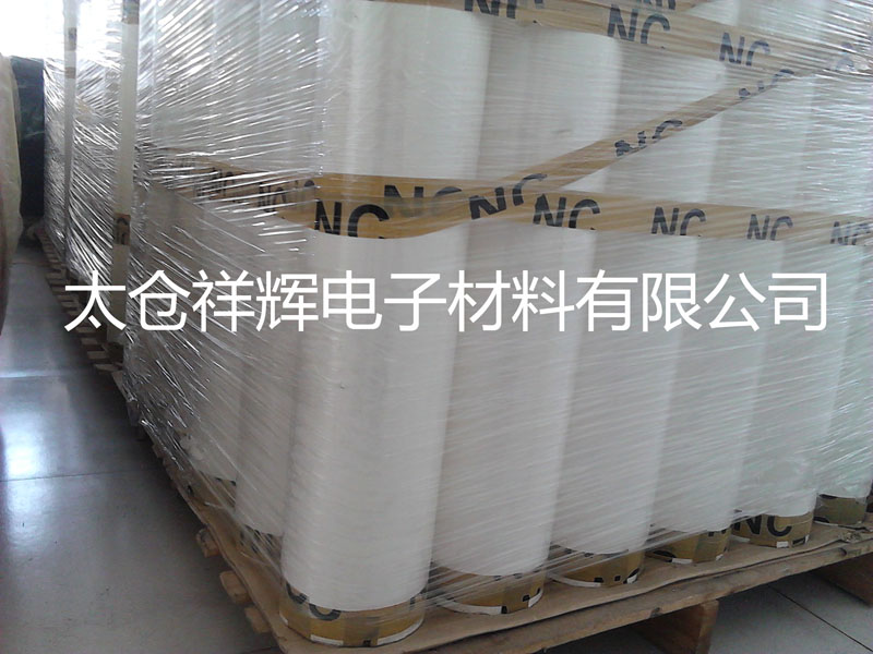 棉纸双面胶带温州 上海 常熟 杭州 泉州