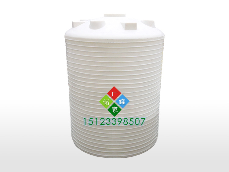 重庆塑料水箱厂家｜50吨吨塑料水箱｜塑料圆柱水箱容器