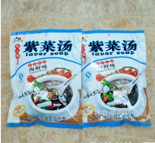 供应海之林牌紫菜汤-海鲜味80G*50包
