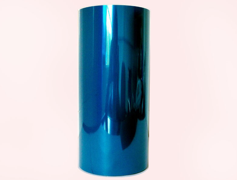 东莞供应0.075mm蓝色PET离型膜，75um