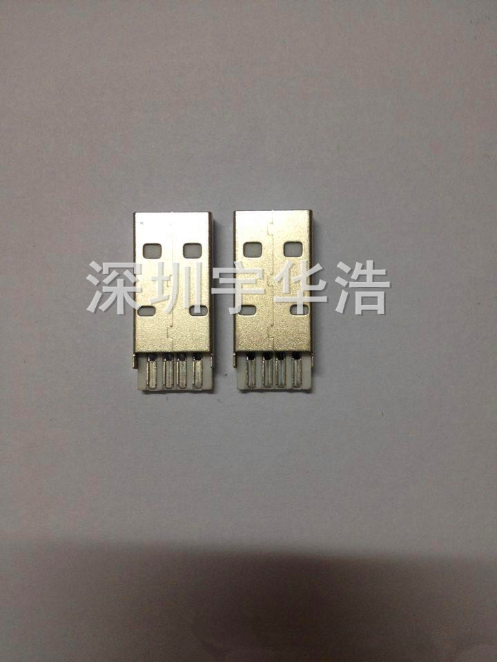 USB2.0 连接器