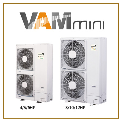 高密日立家用中央空调VAM mini系列