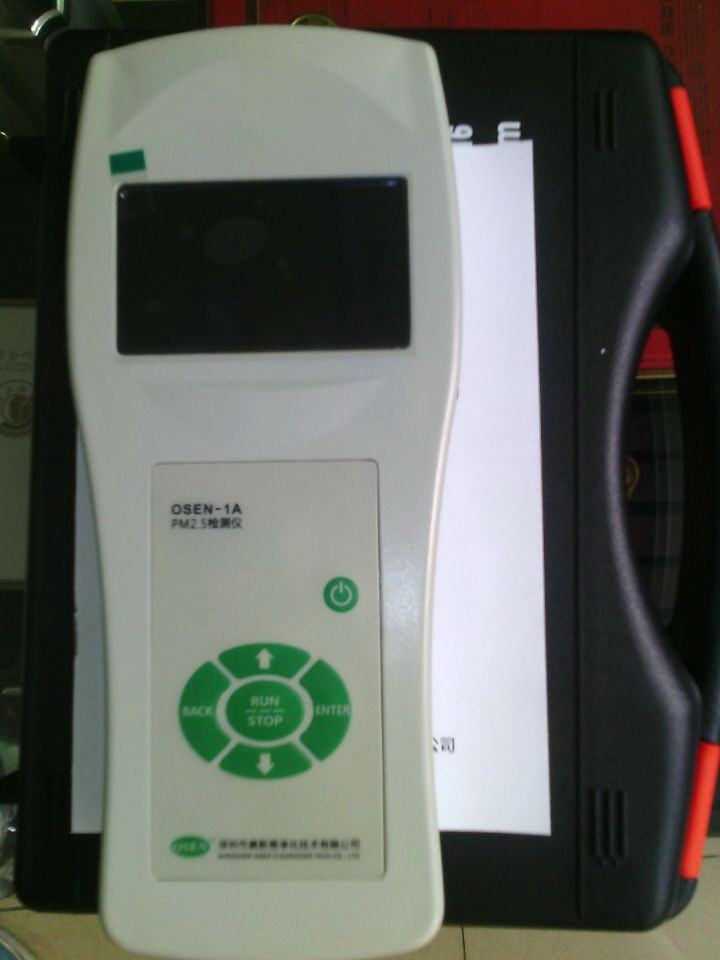 供应OSEN-1A生产厂家，深圳OSEN-1A手持式PM2.5检测仪厂家，PM2.5测量空气测试仪OSE