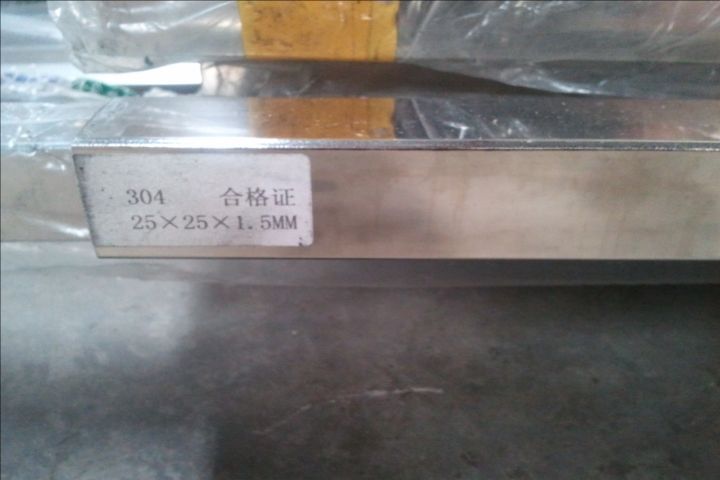 江苏304不锈钢矩形管30*10*1.0mm，不锈钢厂家