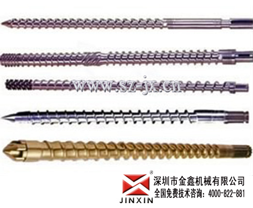 吹膜机螺杆生产厂家挤出机螺杆工作原理可以选择金鑫厂商