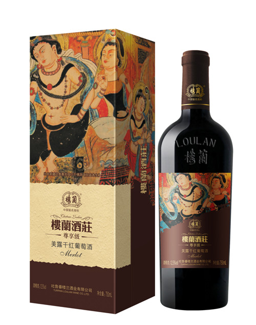 楼兰酒庄美露干红葡萄酒尊享级冰兰红酒商城红酒泡洋葱的功效,红酒市场前景,中国红酒市场分析