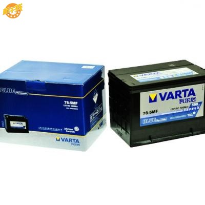瓦尔塔蓄电池 BA066-20 H6-66-L-T2-M