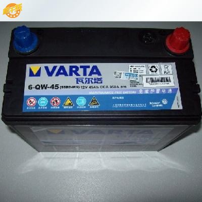 瓦尔塔蓄电池 BA072-20/H6-72-L/72N反凹