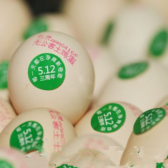 株洲鸡蛋标签较新价格-较多资讯联系仕杰条码标签厂