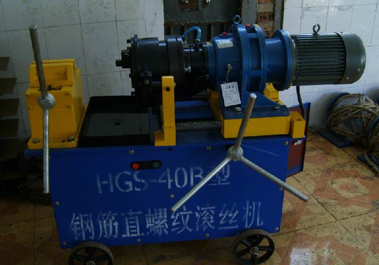 供应德海牌HGS-40B钢筋直螺纹滚丝机