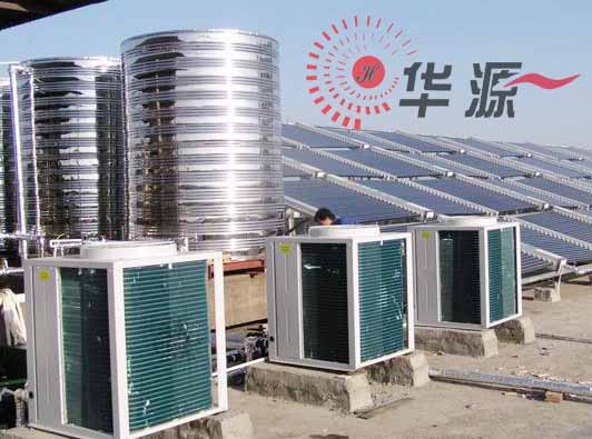 石家庄学生洗浴空气能空气源热泵热水系统工程
