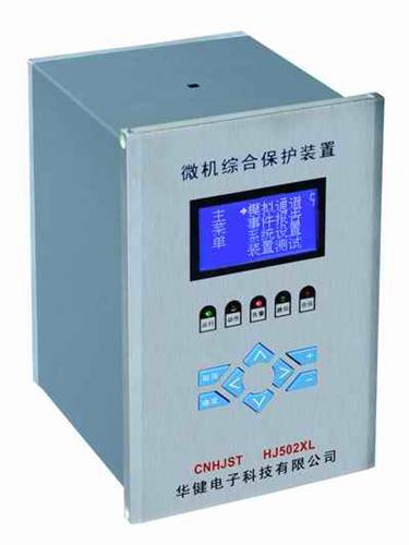 华健UNT-WL微机线路保护测控装置
