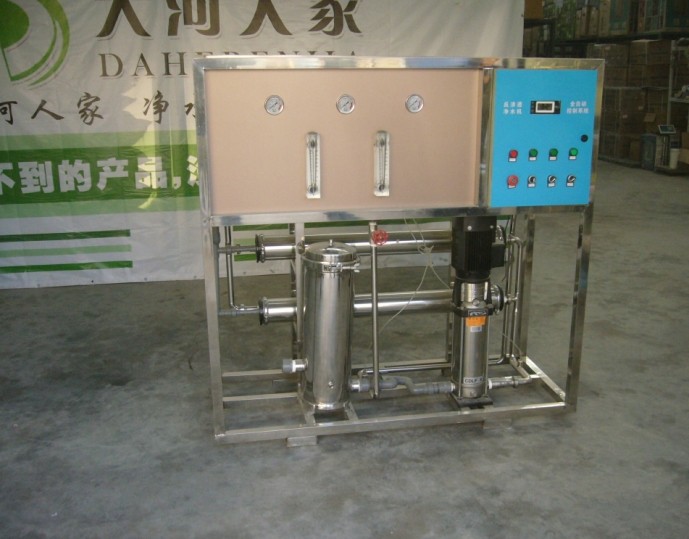 嘉兴1T/H纯净水设备厂家 反渗透设备供应商 直饮水设备