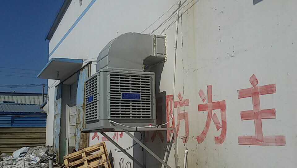 铸造厂车间降温通风系统设计安装|车间冷风机